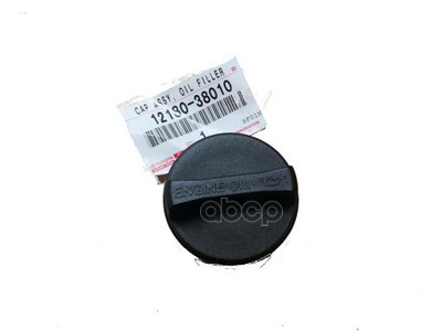 Крышка маслозаливной горловины TOYOTA арт. 1218038010