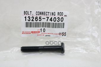 Болт шатуна TOYOTA арт. 1326574030