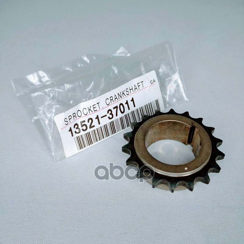 Шестерня коленвала 13521-37011 TOYOTA арт. 13521-37011