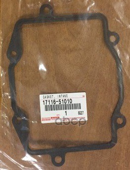 Прокладка впускного коллектора Toyota Land Cruiser (J200) 07-23 / Lexus LX 15-23 TOYOTA арт. 17116-51010