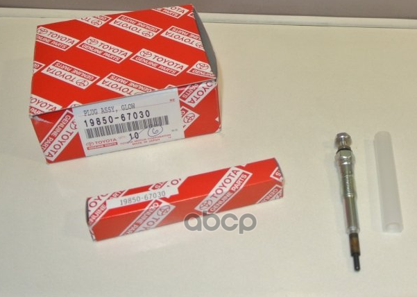 Свеча накала TOYOTA 1KZTE,3CTE TOYOTA арт. 19850-67030