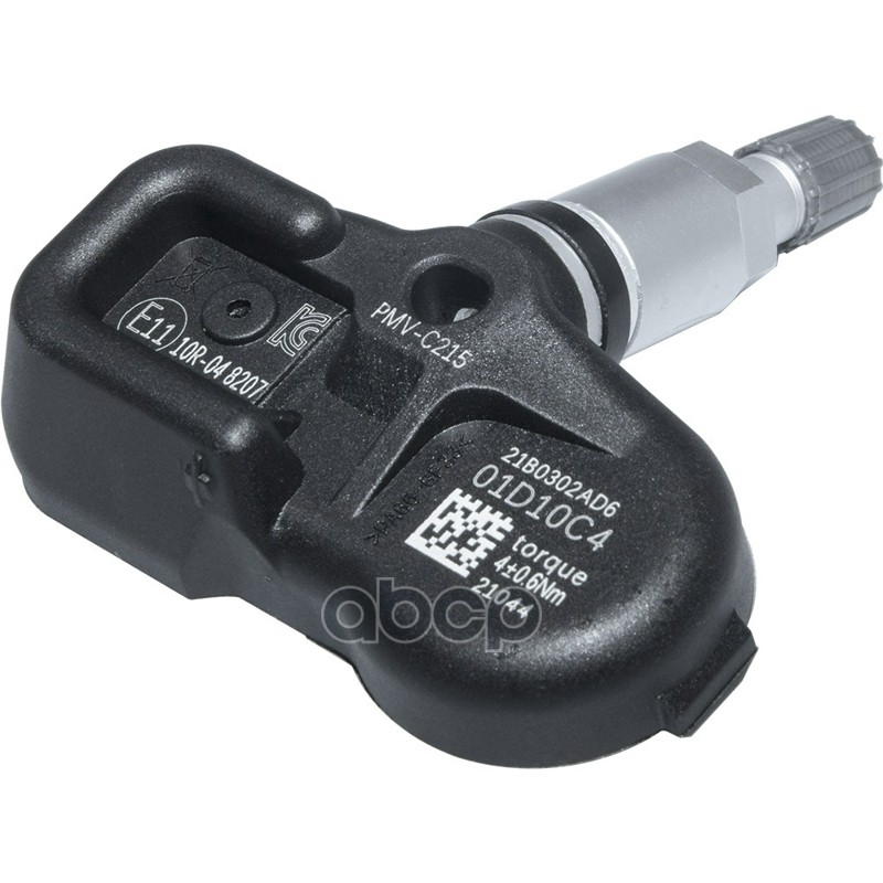 Датчик давления в шине TOYOTA 42607-F4020 TOYOTA арт. 42607-F4020