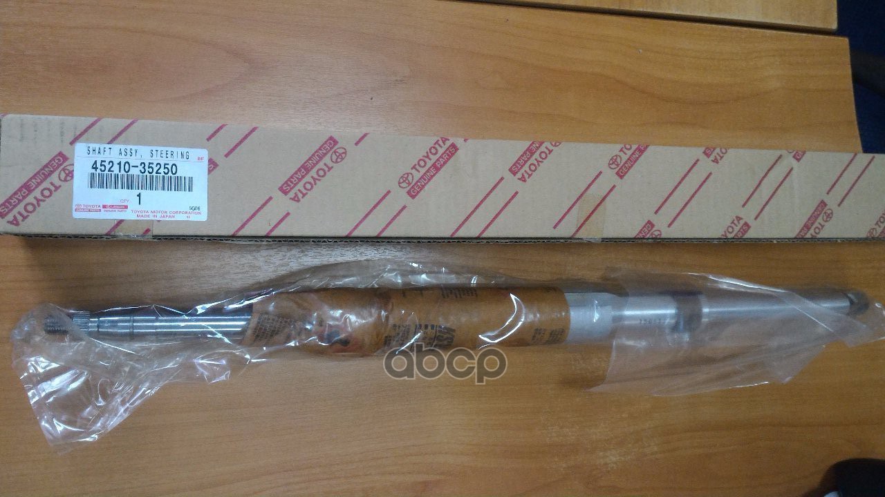 Вал рулевой колонки промежуточный TOYOTA LAND CRUISER 120/HILUX SURF 02- TOYOTA арт. 45210-35250