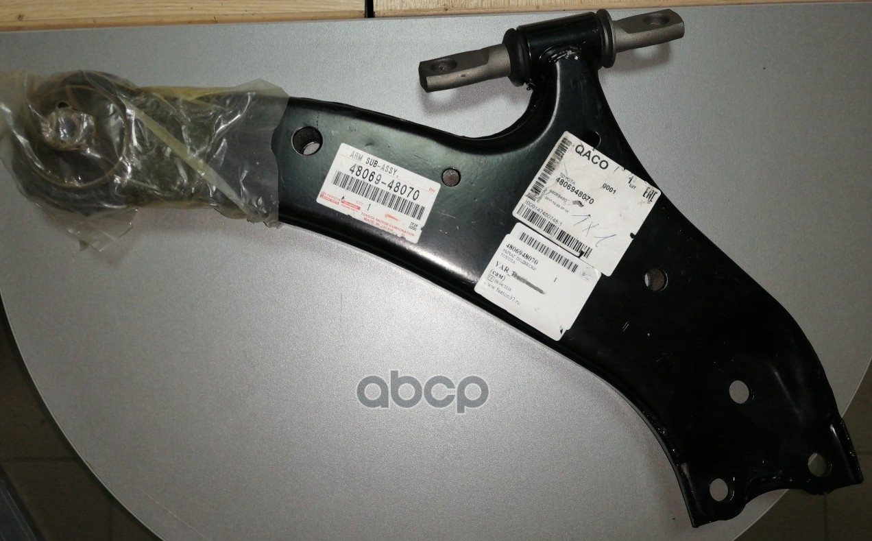 Рычаг передний нижний R для TOYOTA Highlander 07-11 TOYOTA 48068-48070 TOYOTA арт. 48068-48070