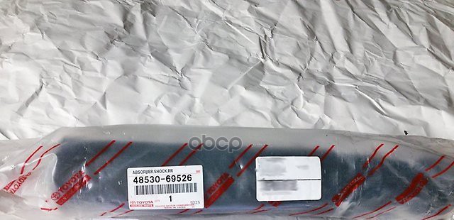 Амортизатор подвески задний 48530-69526 TOYOTA арт. 48530-69526