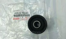 Сайлентблок рычага передней подвески TOYOTA арт. 4863260040