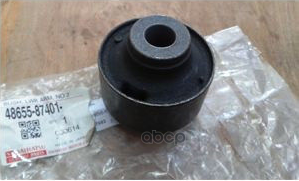 Сайлентблок TOYOTA арт. 4865587401