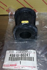 Втулка стабилизатора TOYOTA 48815-60241 TOYOTA арт. 48815-60241