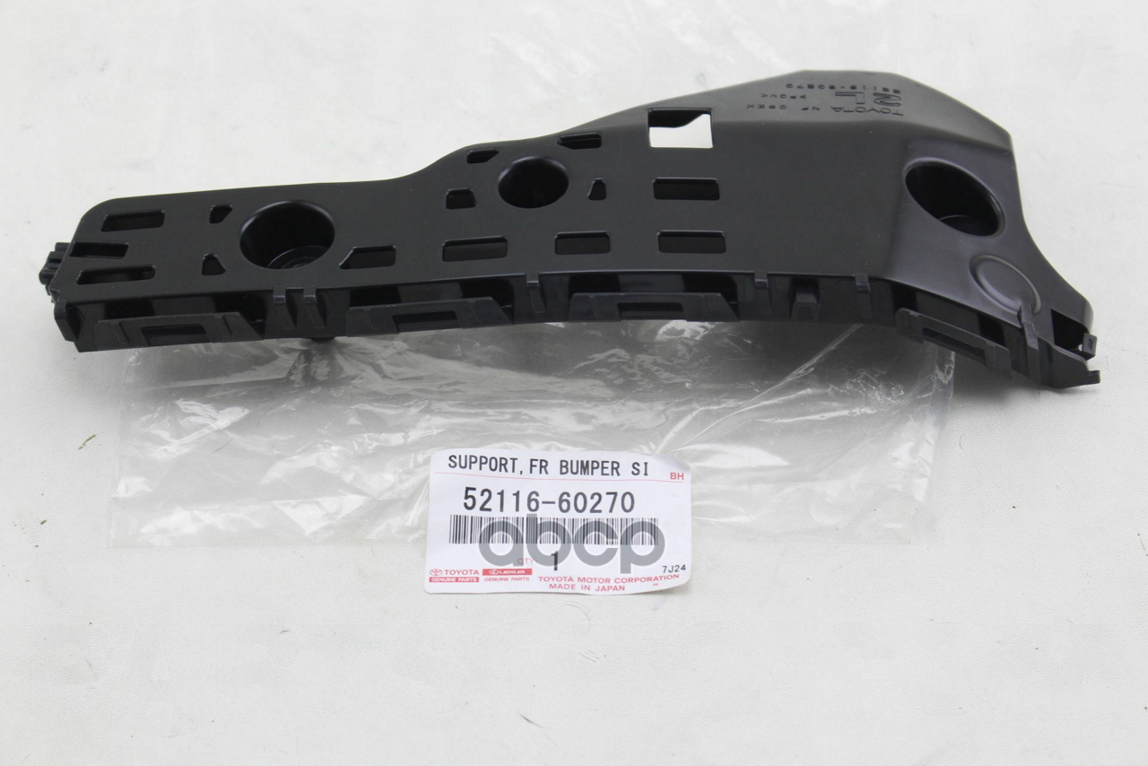 Крепление Бампера Toyota Land Cruiser Prado (J150) 17-20 (Спереди/ Слева) TOYOTA арт. 52116-60270