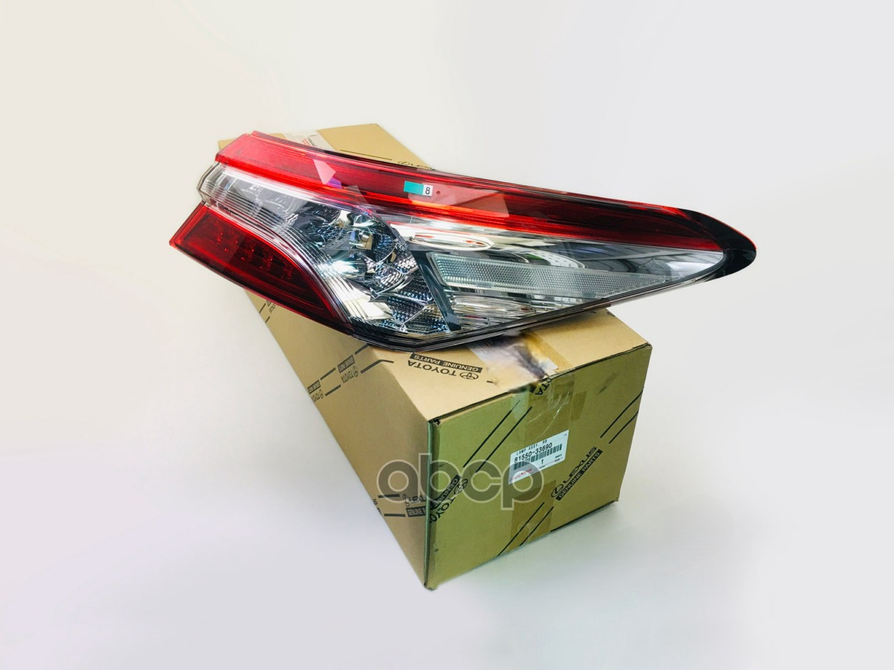 Фонарь задний Toyota Camry (XV70) 17-22 (Справа/ LED) TOYOTA арт. 81550-33690