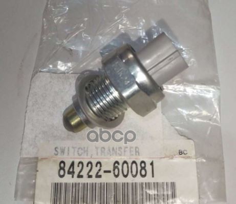 Датчик Toyota Land Cruiser Prado (J120) 02-07 / 4Runner 95-02 TOYOTA арт. 84222-60081