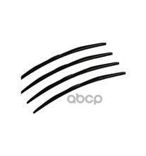 Щетка стеклоочистителя 650 мм гибридная 1 шт TOYOTA 85222-12830 TOYOTA арт. 85222-12830