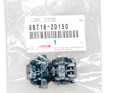 Крепление Toyota Crown 15-22 / Harrier (XU60) 13-20 / Land Cruiser (J300) 21- / Noah 01-07 / Lexus E TOYOTA арт. 88718-2D150