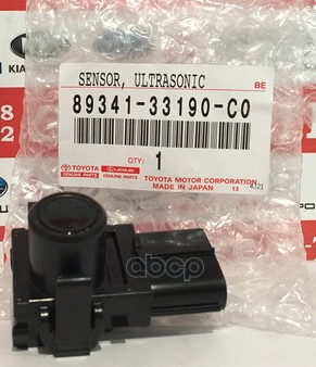 Датчик Помощи При Парковке TOYOTA арт. 8934133190C0