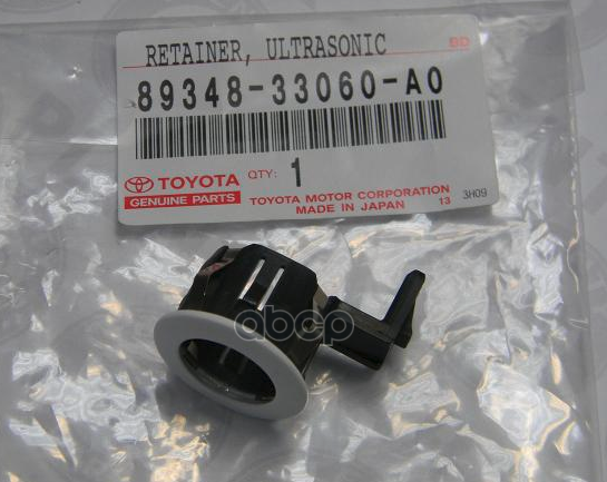 Крышка датчика парктроника 89348-33060A0 TOYOTA арт. 89348-33060A0