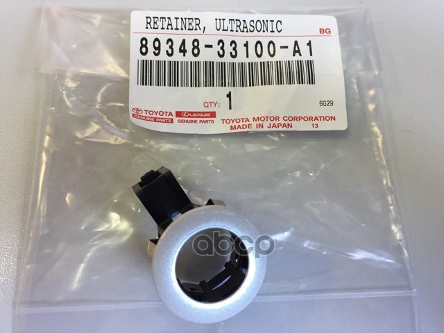Крепление датчика парковки TOYOTA арт. 8934833100A1