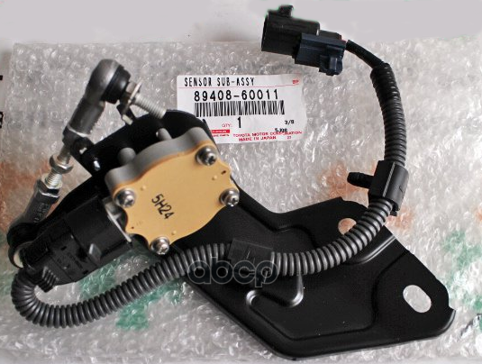 Датчик контроля высоты TOYOTA LAND CRUISER PRADO 120 02- RL TOYOTA арт. 89408-60011