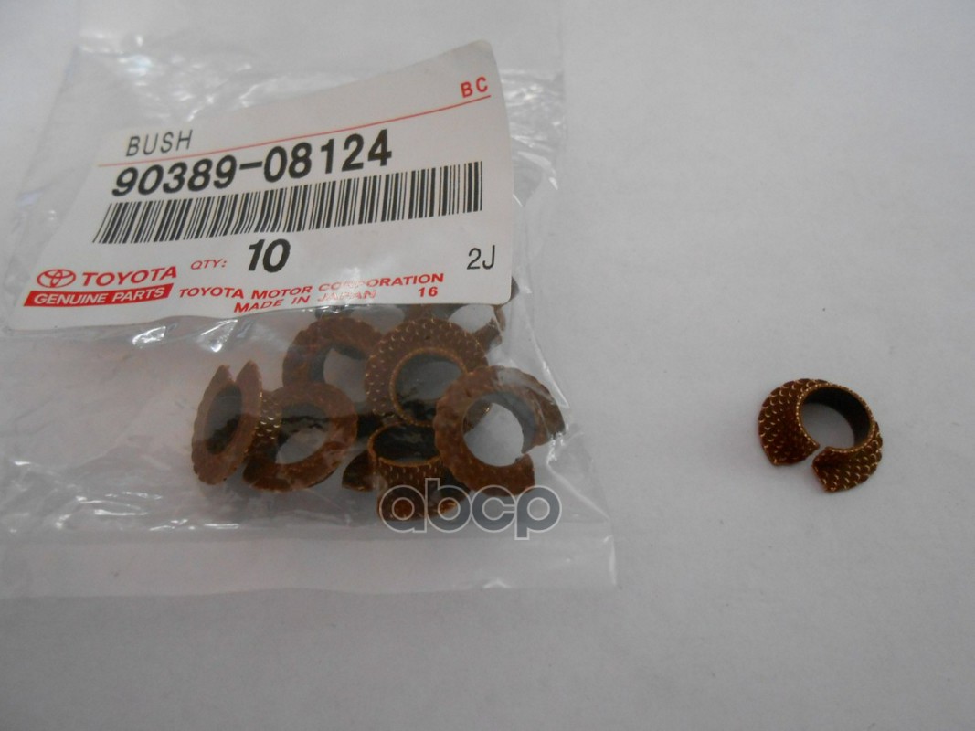 ВТУЛКА РУЛЕВОЙ КОЛОНКИ 90389-08124 TOYOTA арт. 90389-08124