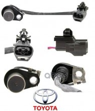 Датчик коленвала TOYOTA арт. 9091905011