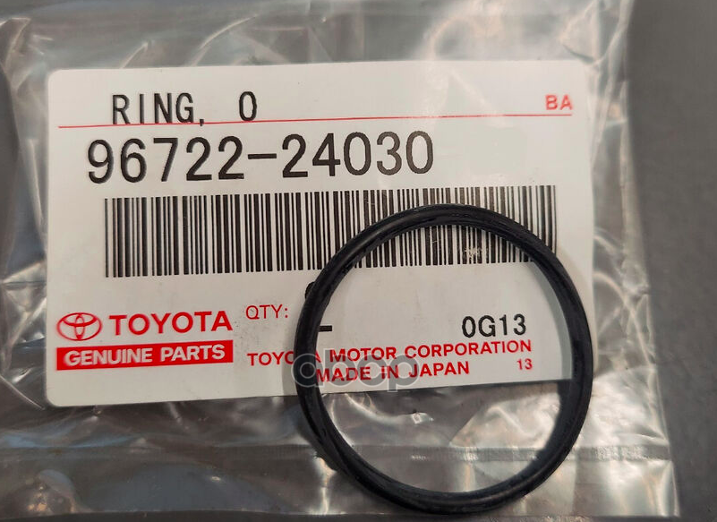 Кольцо уплотнительное корпуса маслонасоса 1GR TOYOTA арт. 96722-24030