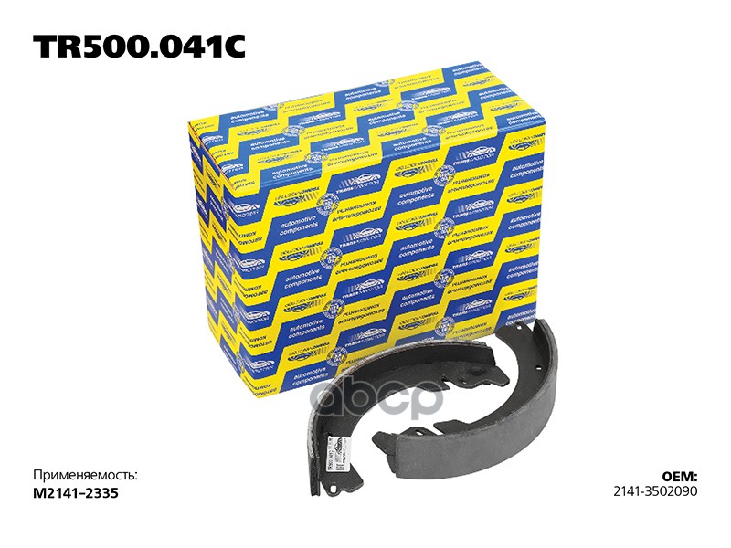 Transmaster Колодки барабанного тормоза с накладками в сборе  задняя ось АЗЛК и ИЖ 2141-3502 TRANSMASTER арт. tr500.041c