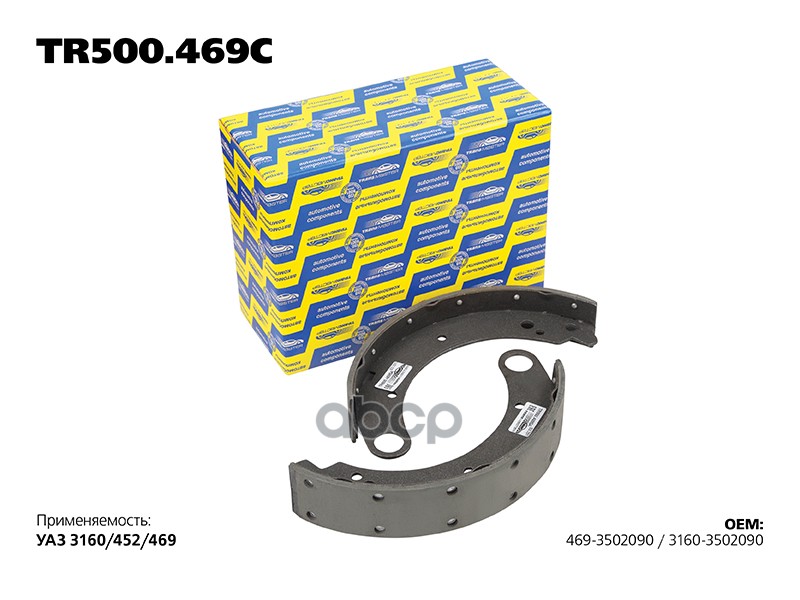 Transmaster Колодки барабанного тормоза с накладками в сборе  задняя ось УАЗ 469-3502090 TRANSMASTER арт. tr500.469c