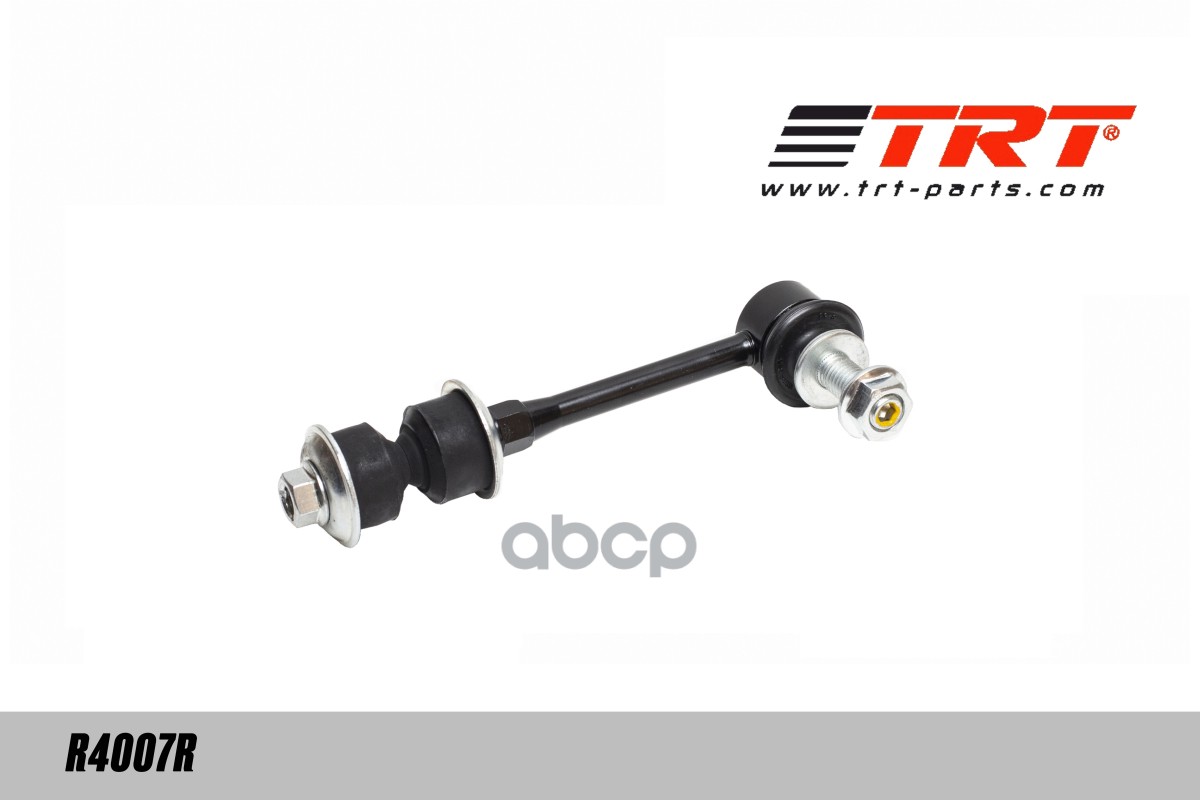 Тяга стабилизатора задняя R4007R TRT 96996460 CHEVROLET Captiva R4007R TRT арт. R4007R