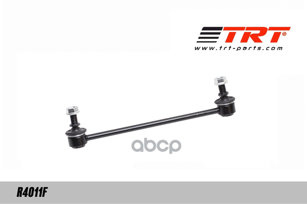 ТЯГА СТАБИЛИЗАТОРА ПЕРЕДНЯЯ 48820-06050 TRT R4011F R4011F TRT арт. R4011F