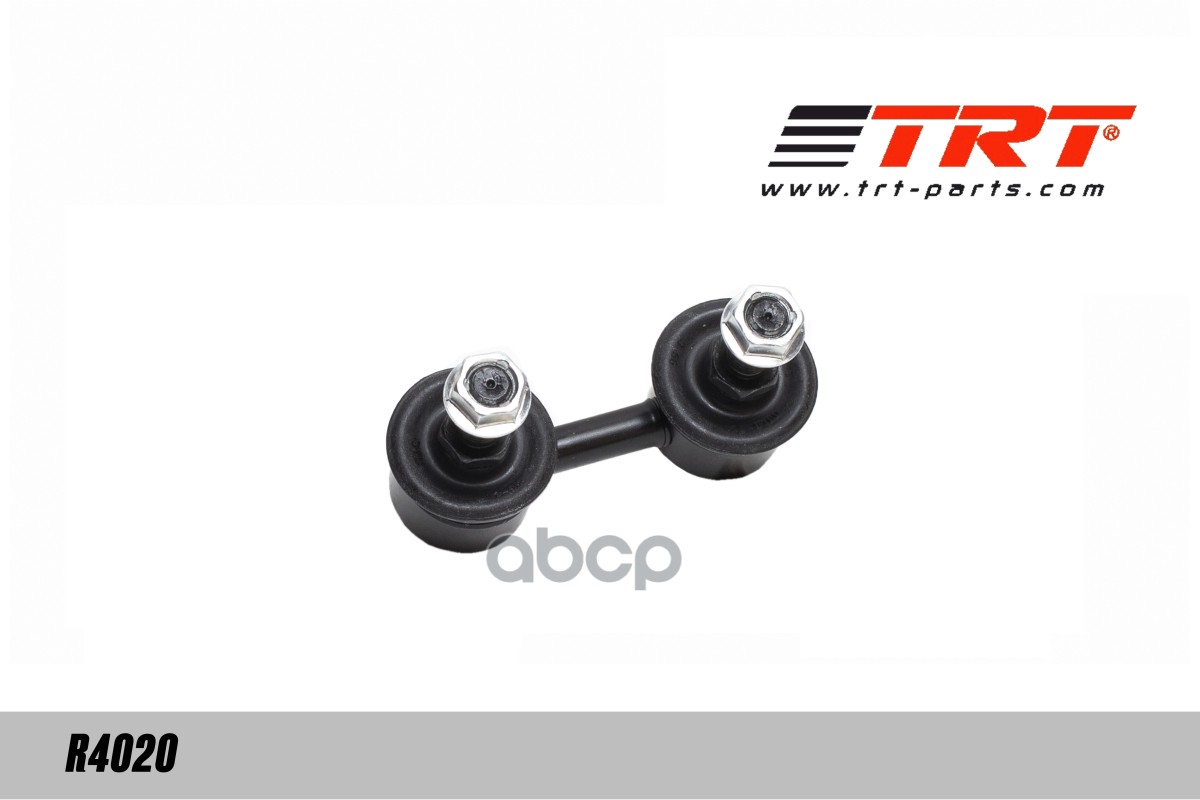 Тяга стабилизатора передняя R4020 TRT 48820-33010 TOYOTA Corolla R4020 TRT арт. R4020