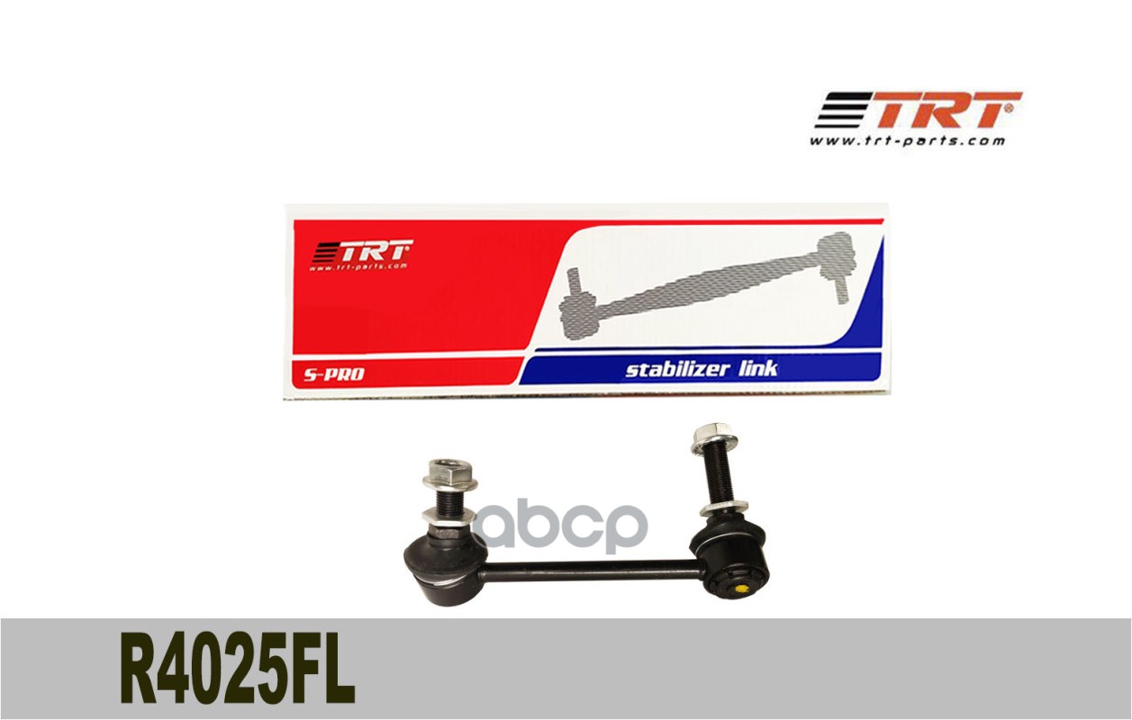 Тяга стабилизатора передняя R4025FL TRT левая 48810-60040 Toyota Land Cruiser, Prado TRT арт. R4025FL