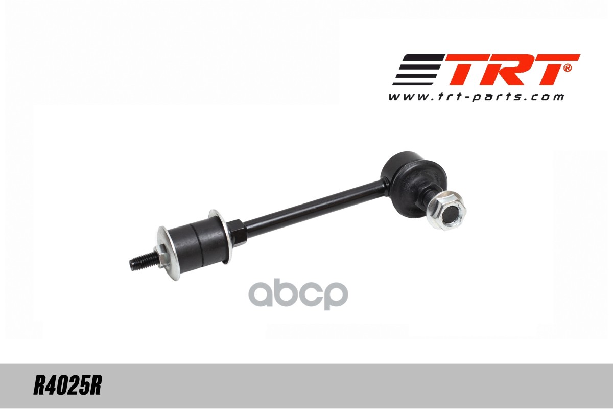 ТЯГА СТАБИЛИЗАТОРА ЗАДН. 48830-60030 TRT R4025R TO R4025R TRT арт. R4025R