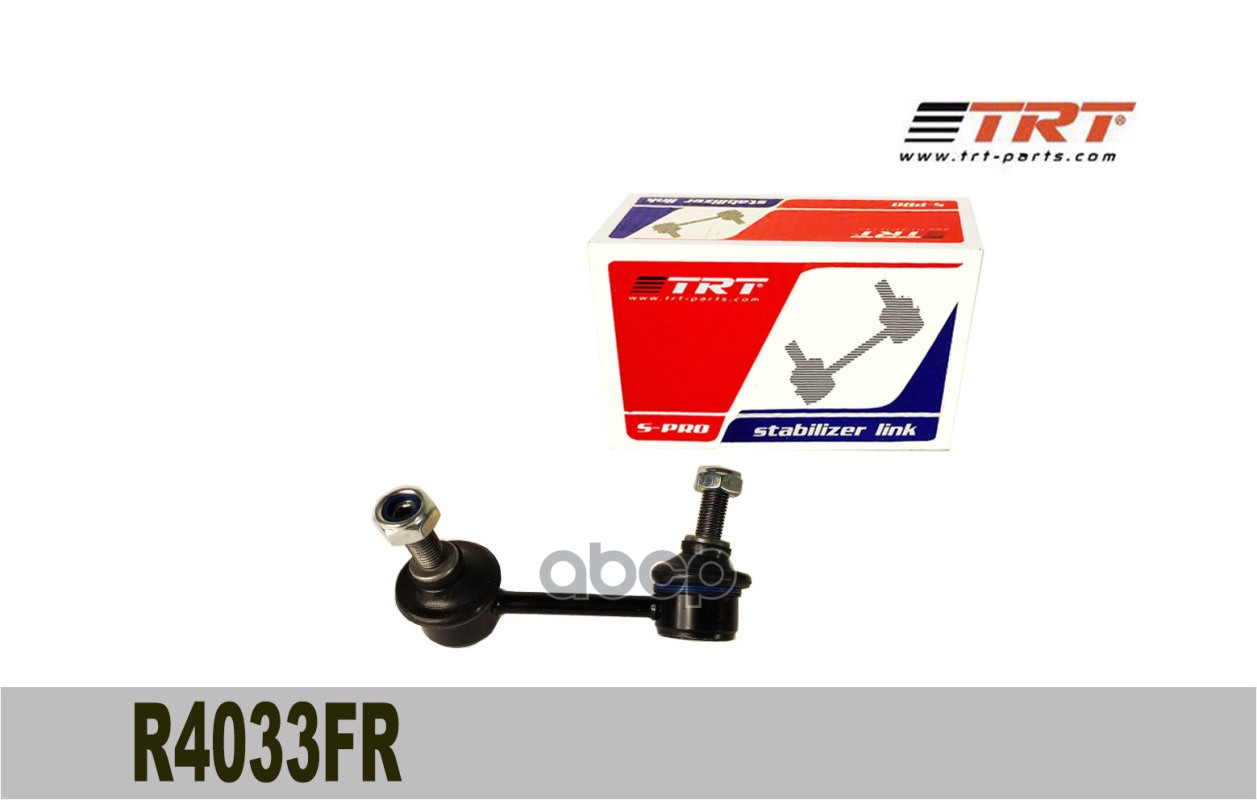 Тяга стабилизатора передняя R4033FR TRT правая 54618-2Y000 Nissan Maxima QX, Infiniti I30/I35 TRT арт. R4033FR