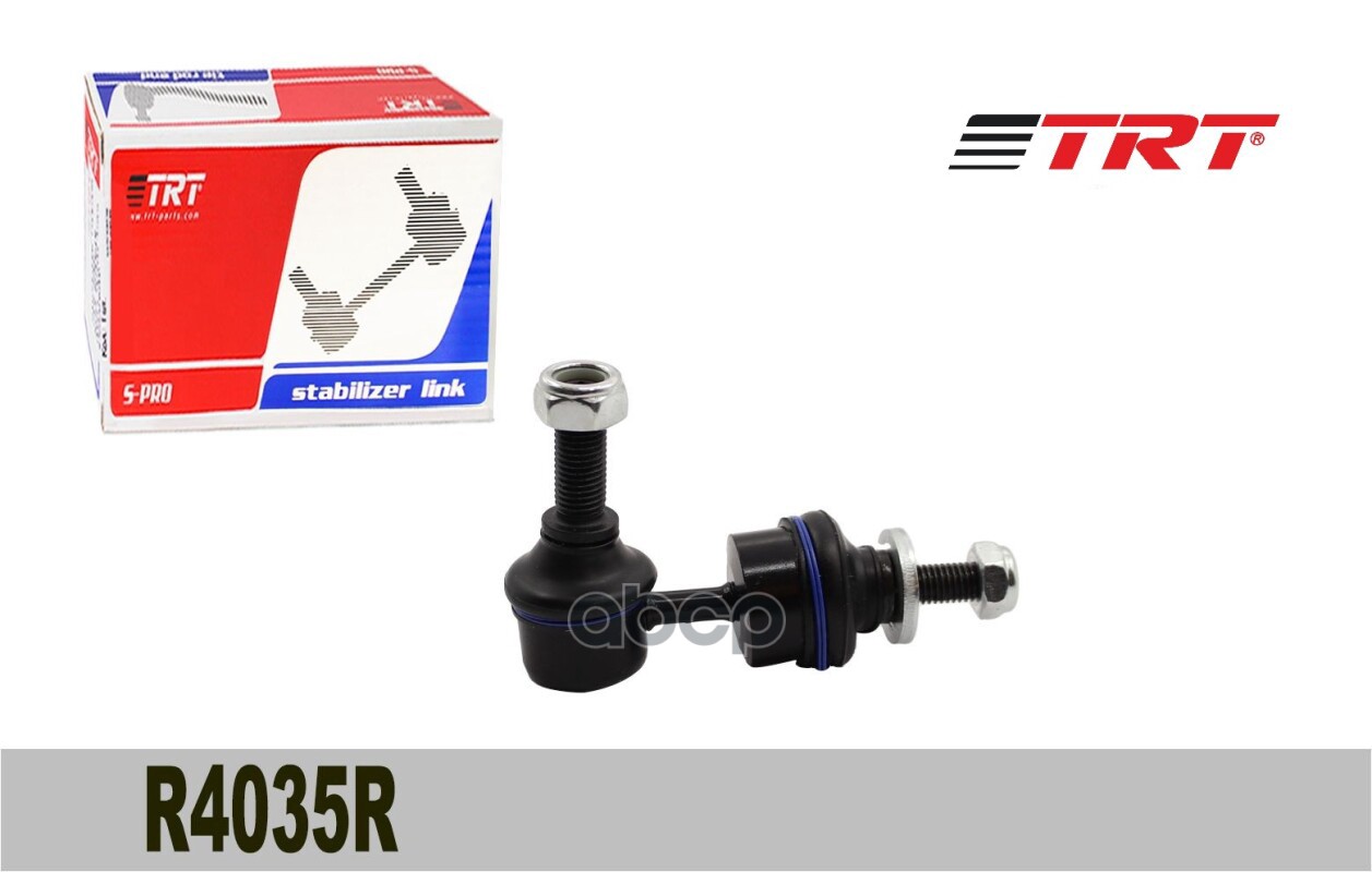 Тяга Стабилизатора Задняя TRT арт. R4035R
