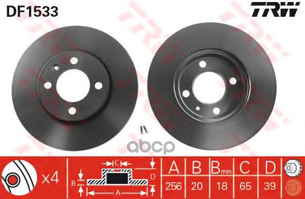 Диск тормозной передний VW G2/G3/B3/B4 Corrado Caddy 96-> вент TRW DF1533 TRW арт. DF1533