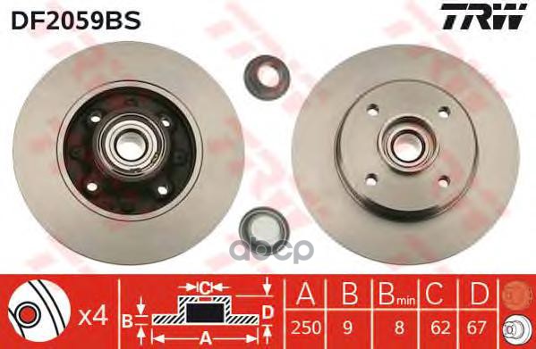 Диск тормозной задний CITROEN C3 II, C4, PEUGEOT 207, 208 DF2059BS TRW арт. DF2059BS