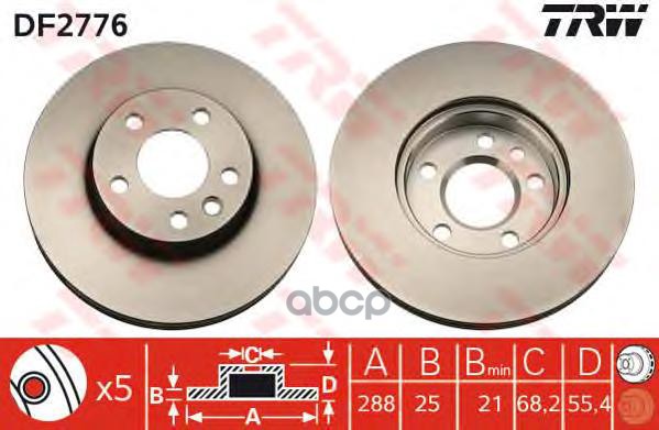 Диск тормозной передний (вент) VW SHARAN/SEAT/FORD TRW DF2776 TRW арт. DF2776