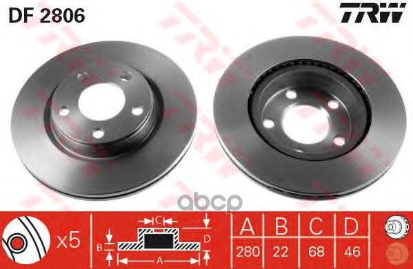 Диск Тормозной Перед Audi: A4 95-00, A4 00-04, A4 04-, A4 Avant 95-01, A4 Avant 01-04, A4 Avant 04-, A8 99-02, A8 02-,  Vw: P...