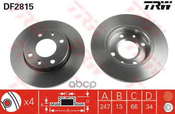 Диск тормозной передний CITROEN/PEUGEOT TRW DF2815 TRW арт. DF2815