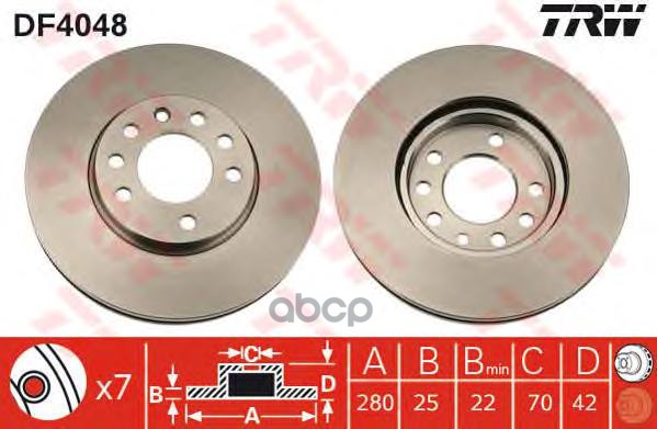 Диск тормозной передний OPEL ASTRA H, MERIVA A-B, ZAFIRA A-B DF4048 TRW арт. DF4048