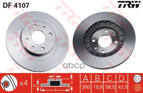 Диск тормозной передний ВАЗ 2112 R14 LADA 2110 / Kalina / Priora / Granta TRW DF4107 TRW арт. DF4107