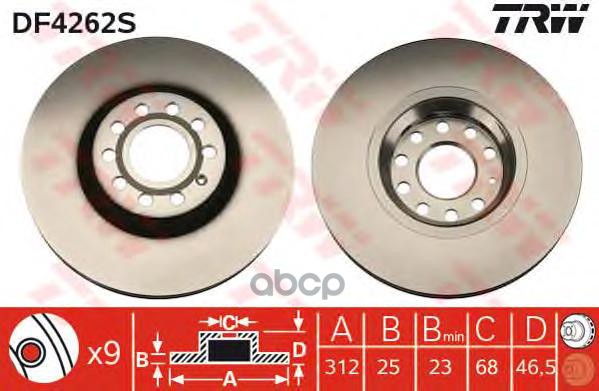 Диск тормозной передний AUDI A4 (B6, B7), A6 (C5), VW PASSAT (3B_) 312мм DF4262S TRW арт. DF4262S