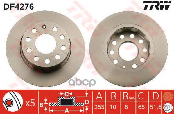 Диск тормозной задний SKODA OCTAVIA (1Z_, 5E_), VW GOLF V-VI, JETTA IV DF4276 TRW арт. DF4276