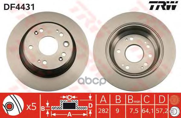 Диск тормозной задний HONDA Accord 03-08 /D=282mm TRW DF4431 TRW арт. DF4431
