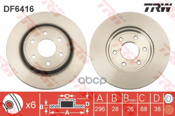 Диск тормозной передний NISSAN NAVARA (D40), PATHFINDER (R51) 16" (296мм) DF6416 TRW арт. DF6416