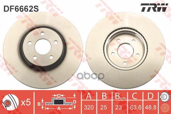 Диск тормозной передний FORD KUGA II DF6662S TRW арт. DF6662S