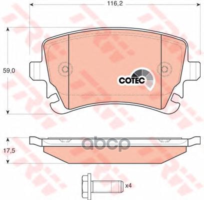 Колодки задние (без датчика) AUDI A4/A6/A8 2.8-4.2/3.0TDi TRW GDB1516 TRW арт. GDB1516