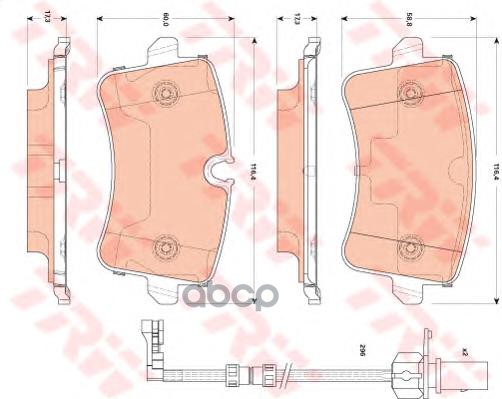 Колодки задние AUDI A8 (4H_) GDB1867 TRW арт. GDB1867