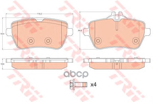 Колодки задние MERCEDES W222 S400 Hybrid, S500 GDB2014 TRW арт. GDB2014