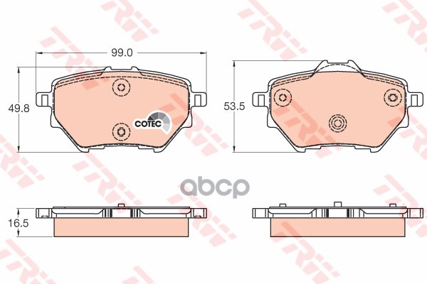 Колодки задние PEUGEOT 308 II (для диска 268мм) GDB2036 TRW арт. GDB2036