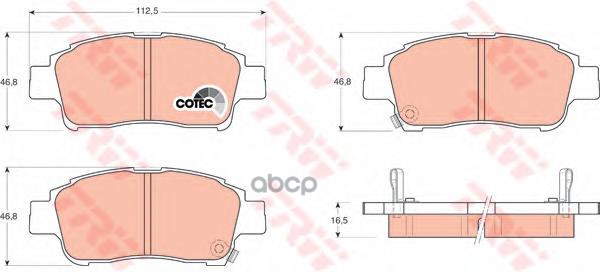 Колодки Передние Toyota Yaris (P1) Для Бараб Торм Сист Gdb3218 TRW арт. GDB3218